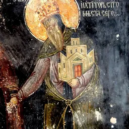 Portrait of Stefan Nemanja