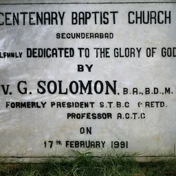 Portrait of Gaddala Solomon