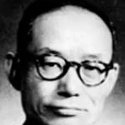 Portrait of Yun Il-sun