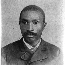 Portrait of Solomon T. Clanton