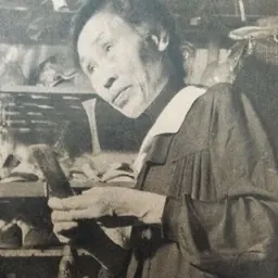 Portrait of Chika Kuroda