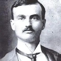 Portrait of Charles P. Cantrell