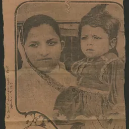 Portrait of Kala Bagai