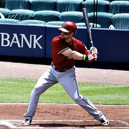 Portrait of Ender Inciarte