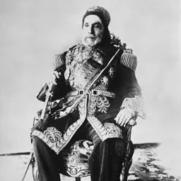 Portrait of Ali III ibn al-Husayn