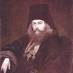 Portrait of Ignatius Bryanchaninov