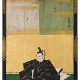 Portrait of Minamoto no Kintada