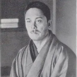 Portrait of Hirotsu Ryurō