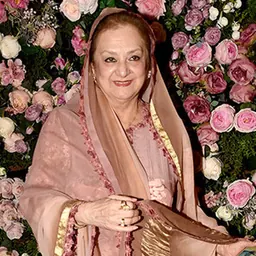 Portrait of Saira Banu