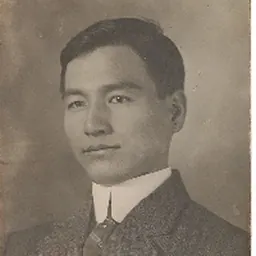 Portrait of Yoshiro Okabe