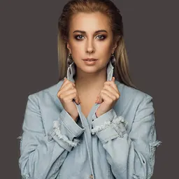 Portrait of Antonina Matviyenko