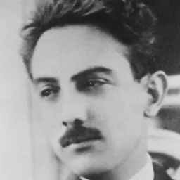 Portrait of Omar Dengo Guerrero