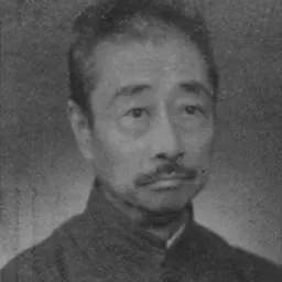 Portrait of Zhou Jianren