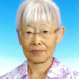 Portrait of Tomoko Ohta