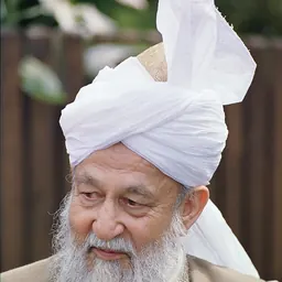 Portrait of Mirza Tahir Ahmad