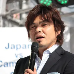 Portrait of Shoji Jo