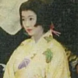 Portrait of Keiko Oginome