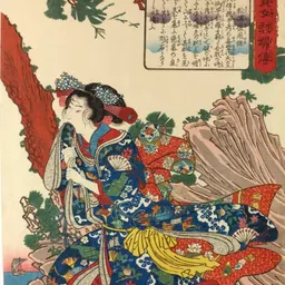 Portrait of Matsura Sayohime