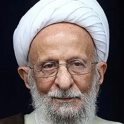 Portrait of Taqi Yazdi