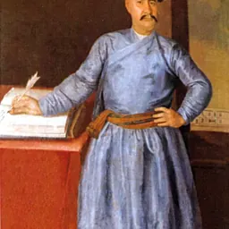 Portrait of Coja Petrus Uscan