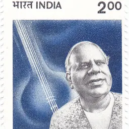 Portrait of Omkarnath Thakur