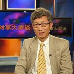 Portrait of Minxin Pei