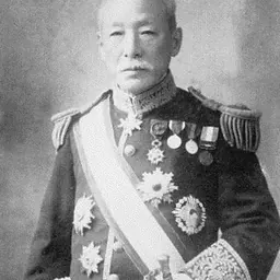 Portrait of Shigeyoshi Matsuo