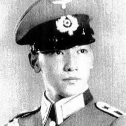 Portrait of Chiang Wei-kuo
