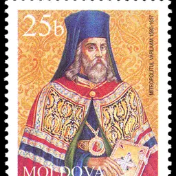 Portrait of Varlaam Moţoc