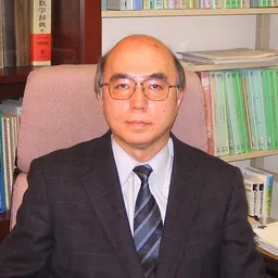 Portrait of Tōru Eguchi