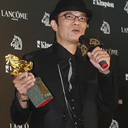 Portrait of Wu Pong-fong