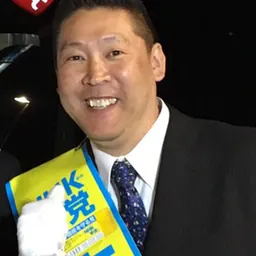 Portrait of Takashi Tachibana