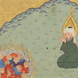 Portrait of Shuayb