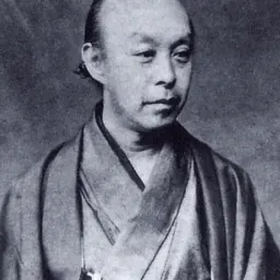 Portrait of Nagai Naokoto