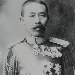 Portrait of Ishimoto Shinroku