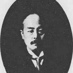 Portrait of Tenta Akaboshi