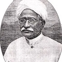 Portrait of N. Samuel of Tranquebar