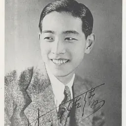 Portrait of Isao Hayashi