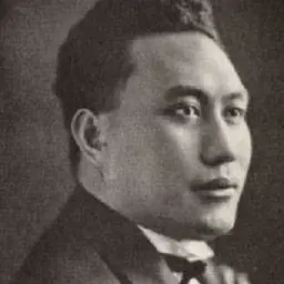 Portrait of Tupua Tamasese Lealofi III