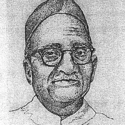 Portrait of Kashinath Damodar Naik