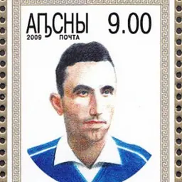 Portrait of Vladimir Marganiya