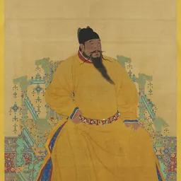Portrait of Yongle Emperor