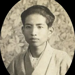 Portrait of Yoshio Fujimaki