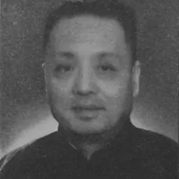 Portrait of Chen Sisheng