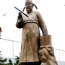 Portrait of Chang Yŏngsil