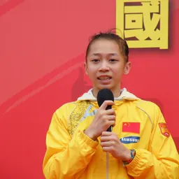 Portrait of Yang Yilin