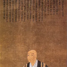 Portrait of Oda Nagamasu