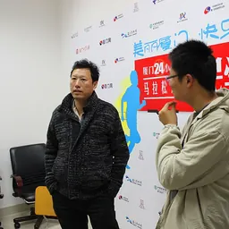 Portrait of Zhu Jin