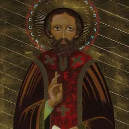 Portrait of Ebontius