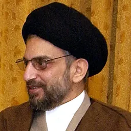 Portrait of Abdul Aziz al-Hakim